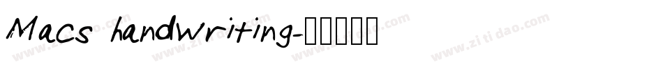 Macs handwriting字体转换